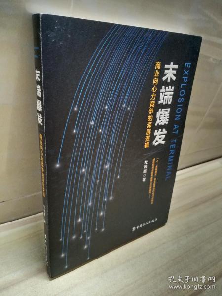 深度解析，油烟机清洁大法——轻松去除顽固油污，让厨房焕然一新